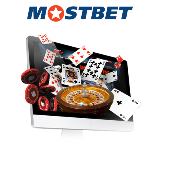 Додаткові кредити від Mostbet