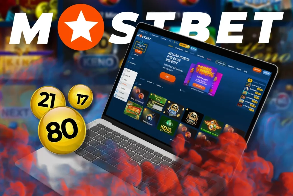 Lotteries Mostbet