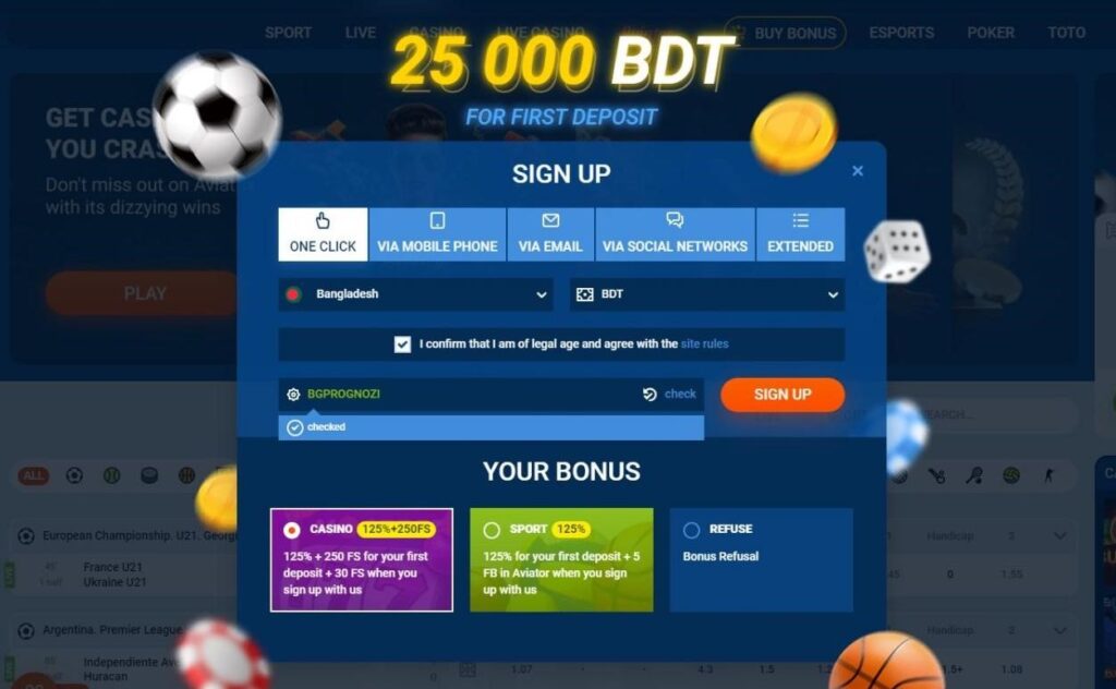 How to Register in Mostbet: Step-by-Step Instructions